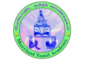 MARYLAND TAMIL ACADEMY