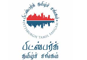 The Pittsburgh Tamil School