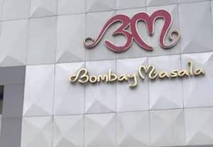  Bombay Masala - Bonapriso / Soppo Priso, Cameroon