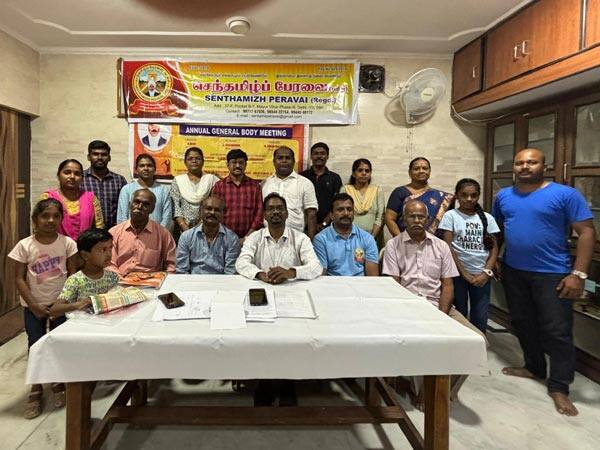 Latest Tamil News
