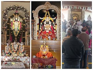 நாசிக்கில் பரமபத வாசல் திறப்பு