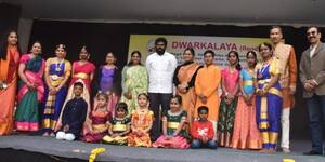 துவாரகாலயாவின் பொங்கல் விழா