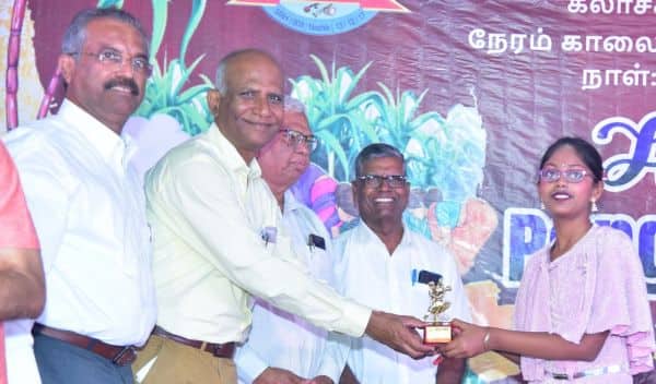 Latest Tamil News