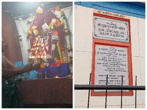 நாசிக் பஞ்சவடியில் தைப் பூசம் பெருவிழா