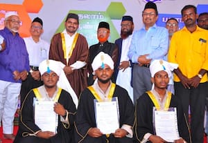 திருச்சி மதரஸத்துல் ஹஸனைன் ஃபீ ஜாமிஆ அரபிக் கல்லூரி - 13வது பட்டமளிப்பு விழா