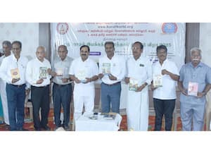 திருக்குறளை பரப்புதல் சிறப்பானது: முன்னாள் துணைவேந்தர் பெருமிதம்