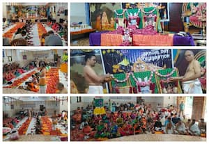 விகாஸ்புரி ஸ்ரீ தேவி மூகாம்பிகை கோவிலில் விஷ்ணு சஹஸ்ரநாம பாராயணம் 