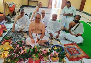 விகாஸ்புரி ஸ்ரீதேவி மூகாம்பிகை கோவிலில் லகுன்யாச ஏகாதச ருத்ர ஐபம்