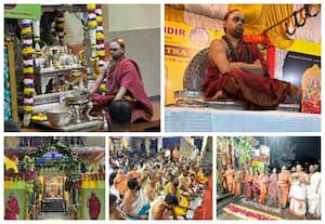 சிருங்கேரி ஸ்ரீ சாரதா பீட ஜகத்குரு ஸ்ரீஸ்ரீ விதுசேகர பாரதீ சன்னிதானம் விஜயம்