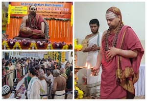 புதுடில்லி ஸ்ரீ மூகாம்பிகை கோவிலுக்கு சிருங்கேரி ஸ்ரீ சாரதா பீட ஜகத்குரு விஜயம்