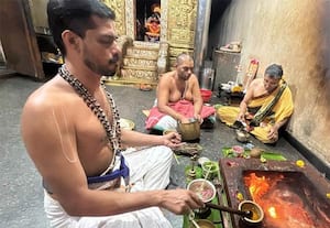  கல்பாதி ஸ்ரீ பிரசன்ன மகாகணபதி கோவிலில் மிருத்யுஞ்சய ஹோமம்