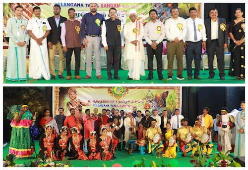 தெலுங்கானா தமிழ்ச் சங்க முப்பெரும் விழா