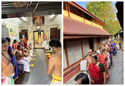 கல்பாத்தி ஸ்ரீ பிரசன்ன மகா கணபதி கோவிலில் கோ பூஜை 