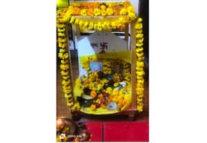 தலைநகரில் வசந்த பஞ்சமி