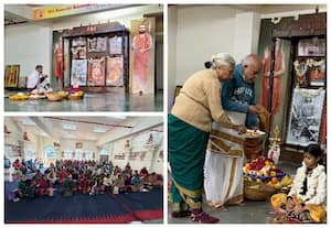 ஸ்ரீ காஞ்சி காமகோடி பீடம் கலாச்சார மையத்தில் விஷ்ணு சஹஸ்ரநாம பாராயணம்