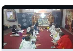 உலக நன்மைக்காக விஷ்ணு சகஸ்ரநாமம்