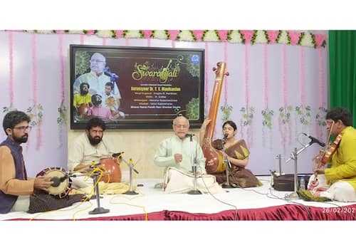 தில்லி வானொலியில் ஸ்வராஞ்சலி