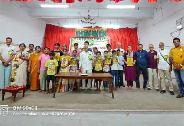 Latest Tamil News