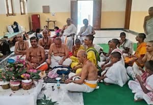  லகுன்யாச ஏகாதச ருத்ர ஜபம் 