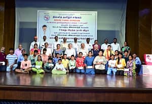  ஏழை மாணவர்களுக்கு கல்வி உதவித்தொகை வழங்கும் விழா