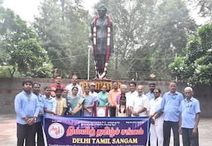 மகாகவி சுப்ரமணிய பாரதியாரின் 105 வது நினைவு நாள்