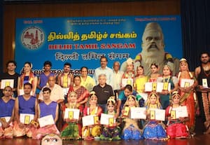 தில்லித் தமிழ்ச் சங்கத்தில் இசைவானில் இளைய தாரகைகள்