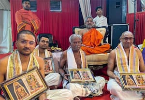 சமிஷ்டி சந்தியா வந்தனம்