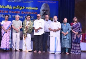 டில்லி தமிழ்ச் சங்கத்தில் முப்பெரும் விழா