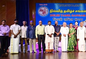 டில்லியில் வள்ளலார் தின விழா