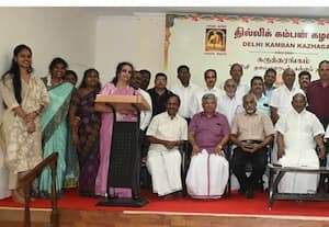 ஜென்ஸி   தலைமுறையிலும் தமிழ் வளர்கிறது : டில்லி கம்பன் கழகத்தில் கருத்து   