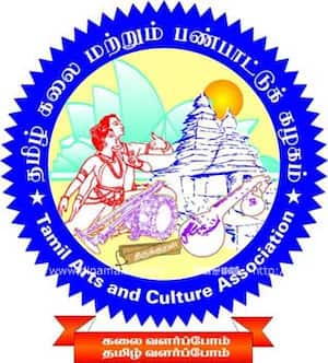 சிட்னி தமிழ்க் கலை மற்றும் பண்பாட்டுக் கழக நிர்வாகிகள் விபரம்(2014-15)