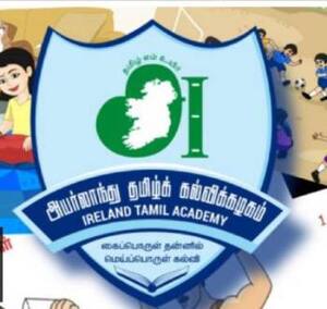 அயர்லாந்து தமிழ்க் கல்விக்கழகம் – ஓர் அறிமுகம்