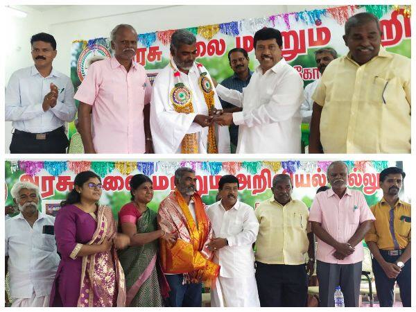 Latest Tamil News