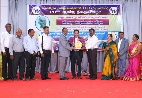 Latest Tamil News