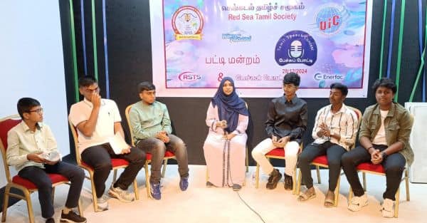 Latest Tamil News