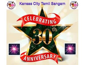 கன்சாஸ் நகர தமிழ் சங்கம் (2025)