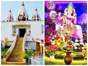 ஸ்ரீ கிருஷ்ணா கோயில், பாரமரிபோ, சூரினாம்