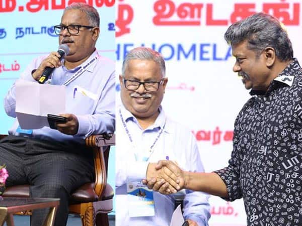 Latest Tamil News