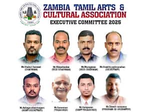 சாம்பியா தமிழ் கலை மற்றும் கலாச்சார மன்றம் (2025)