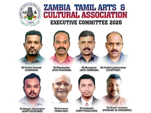 சாம்பியா தமிழ் கலை மற்றும் கலாச்சார மன்றம் (2025)