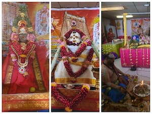 பிரான்ஸ் சனாதன தர்ம பக்த சபை கிரிஞி மகா சிவராத்திரி பூஜை