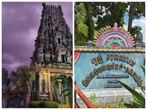 சிவா சுப்பிரமணியர் கோயில், மொரீசியஸ்