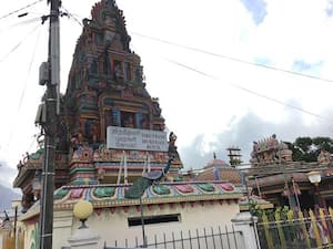திருத்தணி முருகன் கோவில், மொரிசியஸ்