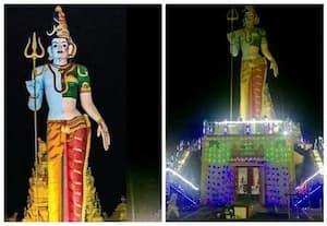 அர்த்தநாரீச்வரர் கோயில், பெனோனி