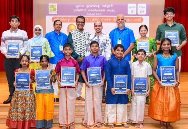 Latest Tamil News