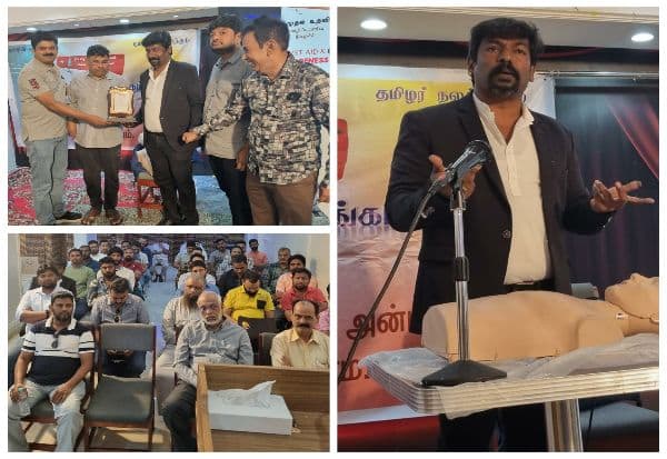 Latest Tamil News