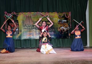 ரெடிங்க் தமிழ்ச் சங்க புத்தாண்டு விழா