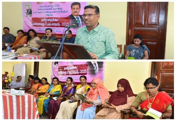 Latest Tamil News