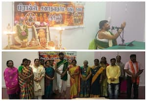 பாரிஸ் நகரில் ஸ்ரீ ராமானுஜர் திரு அவதார 1008 ஆம் விழா