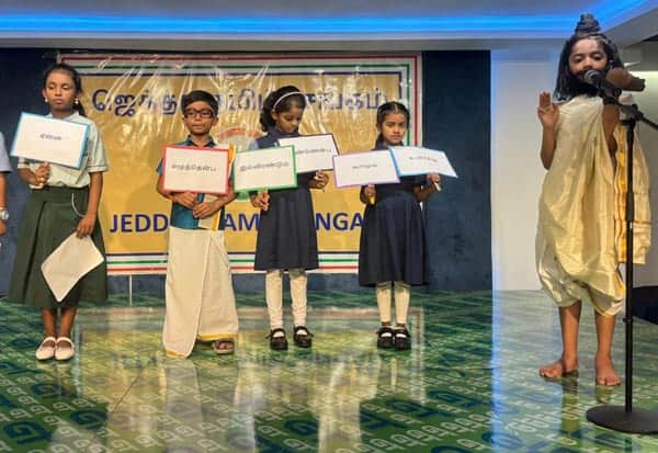 Latest Tamil News
